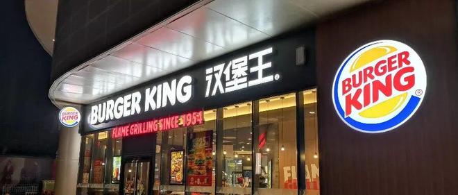 国内投资美国亿资本能上市吗__中国投资者投资美股