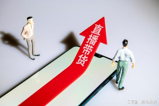 _东方创始人俞敏洪是哪里人_新西少爷与俞敏洪