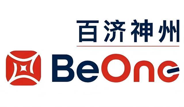 “百济神州”封神一战！