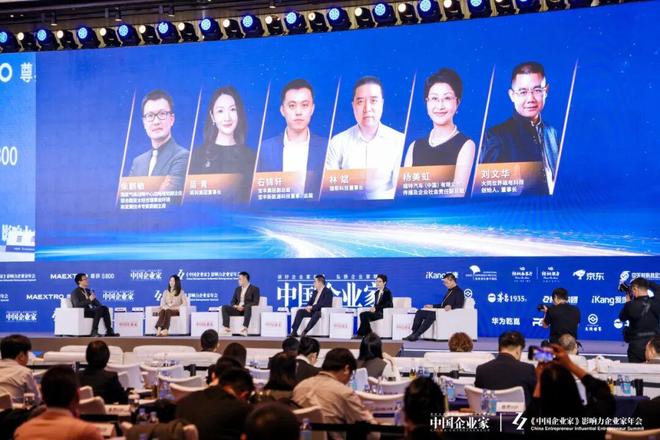 从太阳能到地磁能，解码零碳经济发展新引擎