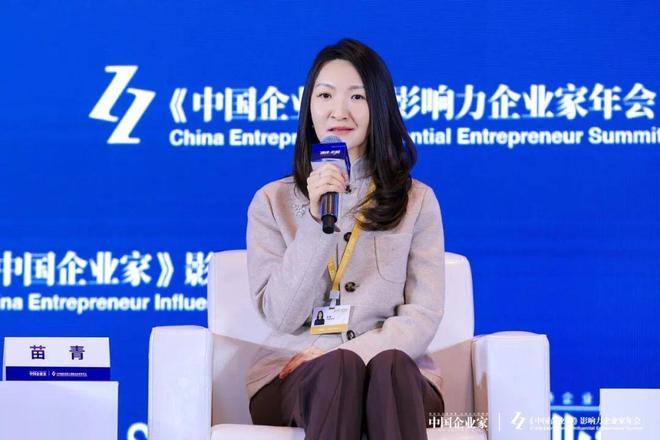 太阳活动的地磁效应__太阳碳循环