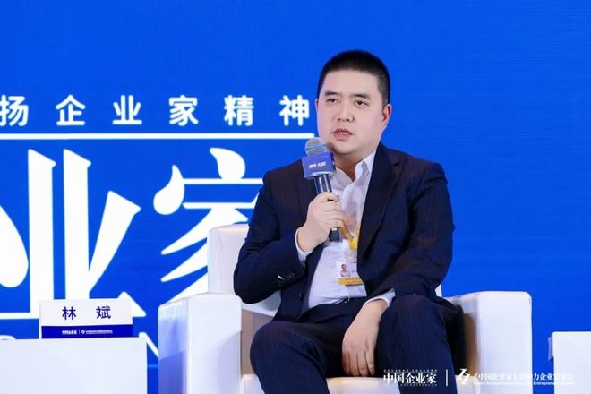 太阳碳循环__太阳活动的地磁效应