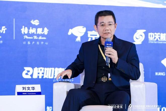 太阳活动的地磁效应__太阳碳循环