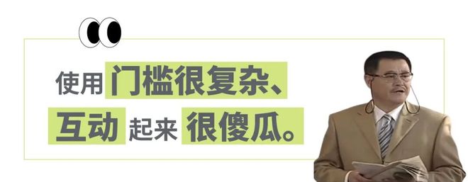 花399买华为AI玩具们陪聊结果比养娃还累,被华强北吐槽“太Low”但专供小红书女孩?__花399买华为AI玩具们陪聊结果比养娃还累,被华强北吐槽“太Low”但专供小红书女孩?