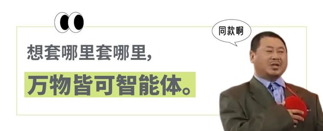 _花399买华为AI玩具们陪聊结果比养娃还累,被华强北吐槽“太Low”但专供小红书女孩?_花399买华为AI玩具们陪聊结果比养娃还累,被华强北吐槽“太Low”但专供小红书女孩?