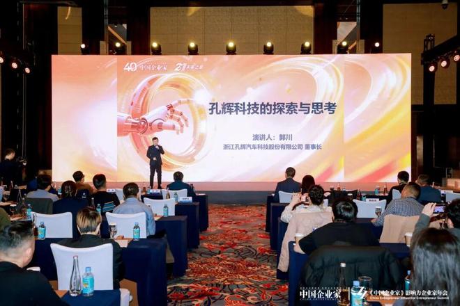 院士“二代”创业五年，打造了一家行业龙头