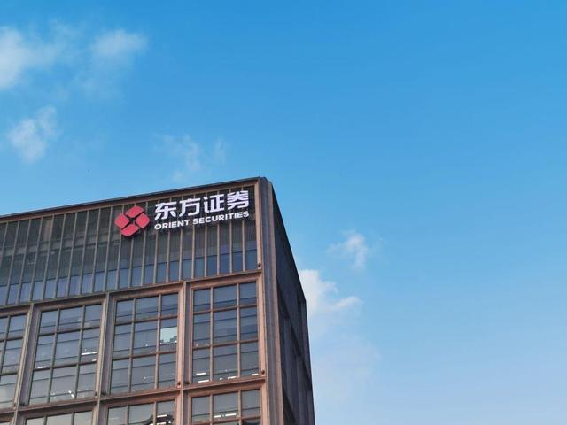 _东方证券ceo_东方证券领导层
