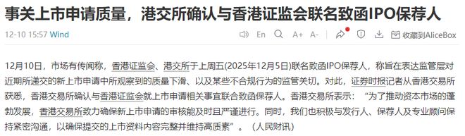 万科涨停原因_万科上涨_