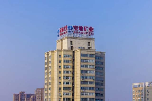 宝地矿业重组过会！斩获稀缺高品位铁矿，进一步激发业绩增长潜力