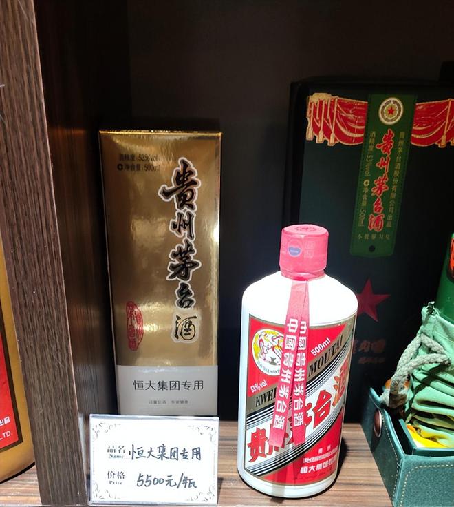 _白酒奢侈品_奢侈品名酒