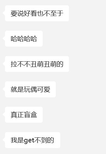 佛牌新牌__佛牌成功佛
