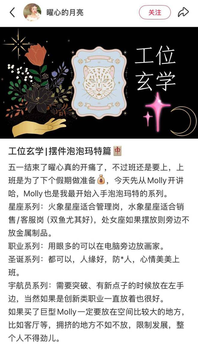 佛牌成功佛__佛牌新牌