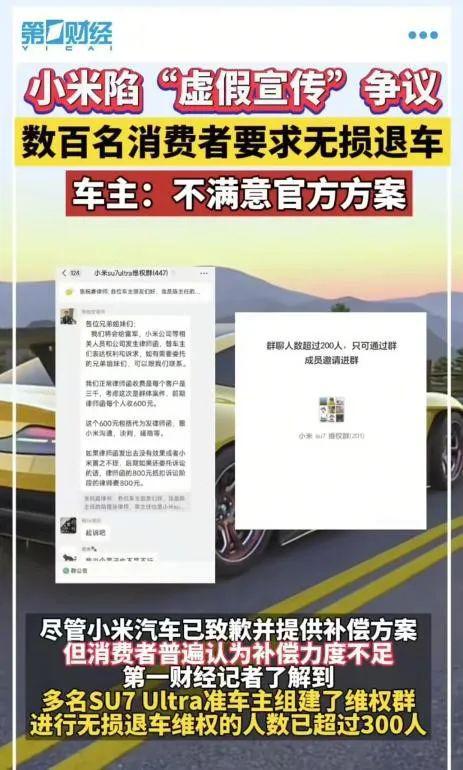 _流年不利啥意思_流年不利流年是什么意思