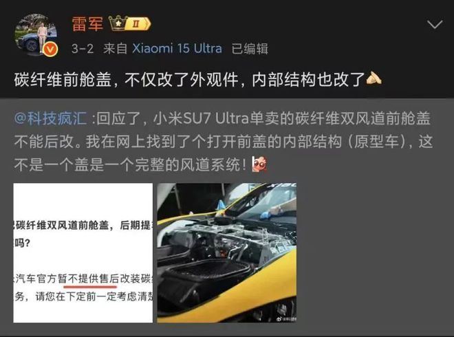 流年不利流年是什么意思__流年不利啥意思