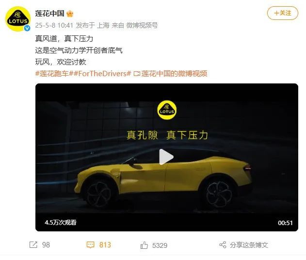 流年不利啥意思_流年不利流年是什么意思_