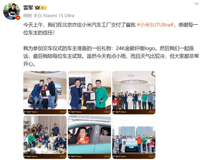 _流年不利流年是什么意思_流年不利啥意思