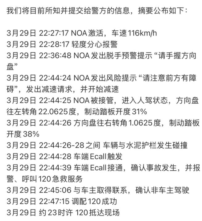 流年不利啥意思__流年不利流年是什么意思