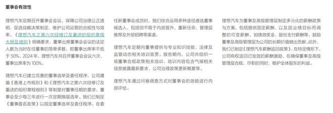 _公务员出书赚稿费合理吗_合理挣钱