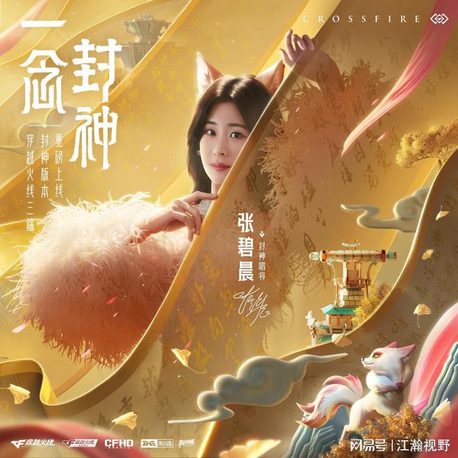 腾讯财报q2时间__腾讯音乐财报