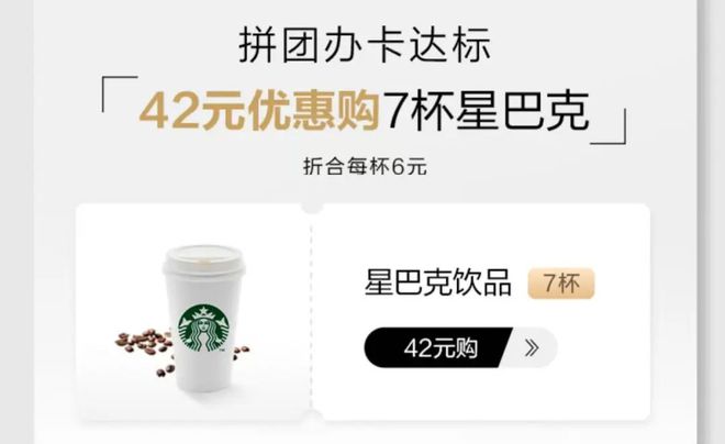 信用卡40年：从“支付工具”到“场景战役”__信用卡40年：从“支付工具”到“场景战役”
