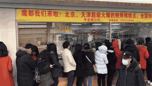 5个江西人，统治了中国面包界半壁江山