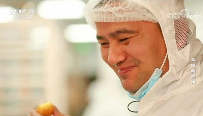 爬虫人统治中国_半壁江同半壁红的含义_