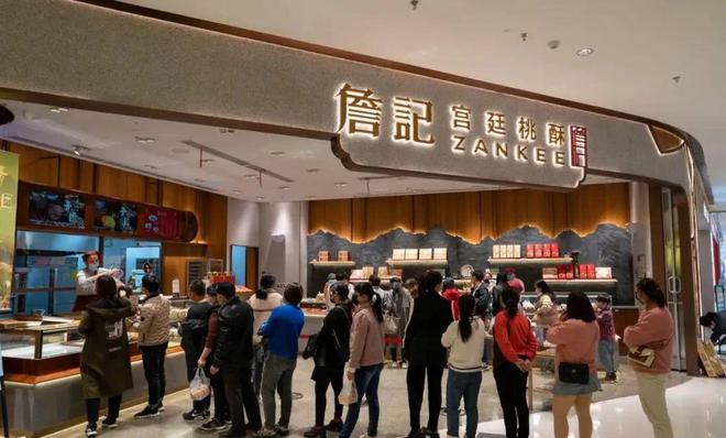 爬虫人统治中国_半壁江同半壁红的含义_