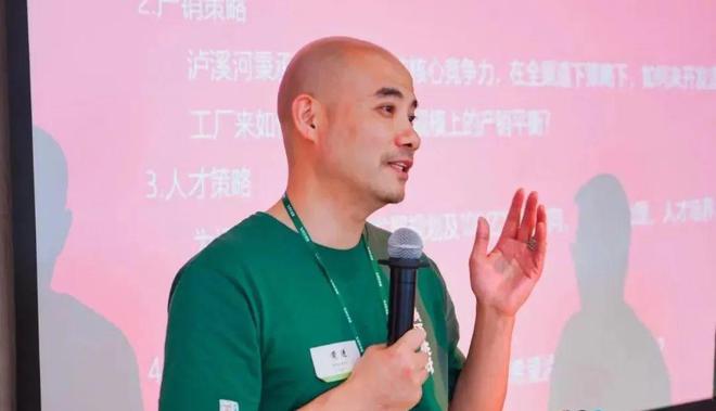 爬虫人统治中国__半壁江同半壁红的含义