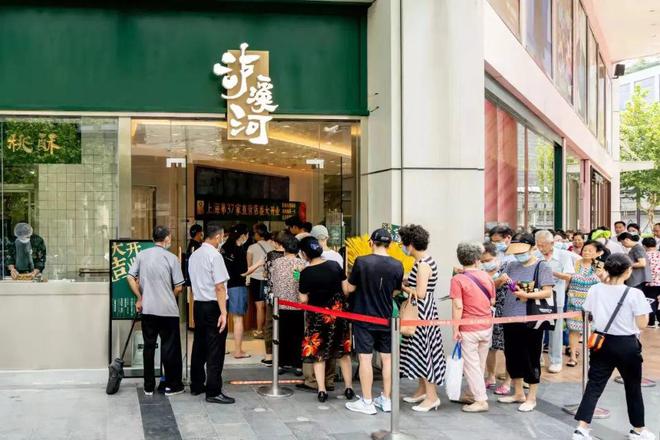 半壁江同半壁红的含义__爬虫人统治中国