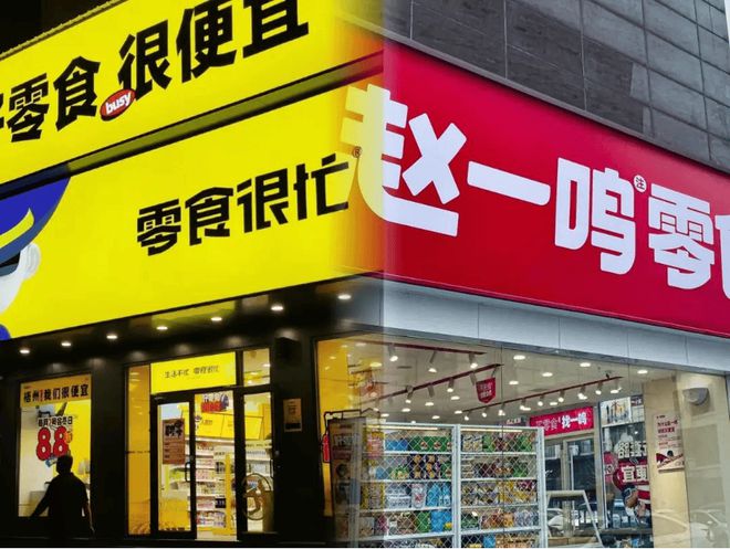 鸣鸣很忙港股IPO，“低毛利生意”难破局_鸣鸣很忙港股IPO，“低毛利生意”难破局_