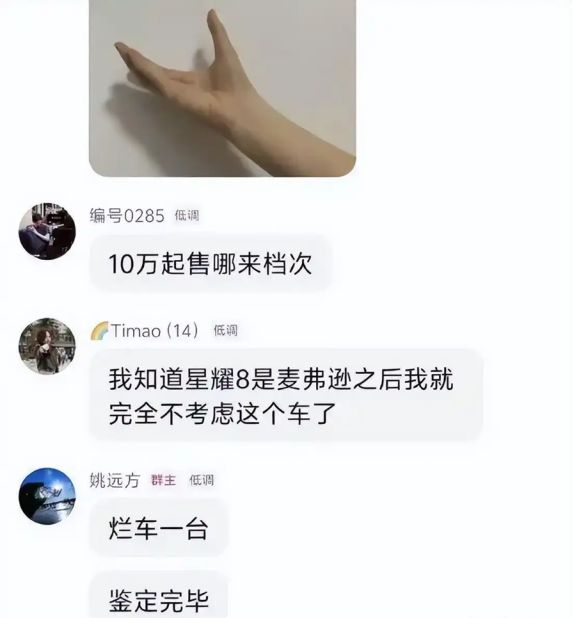 吉利汽车新ceo_吉利汽董事长_
