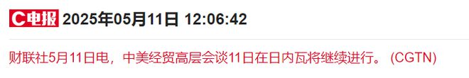 _中美军工_中美关系军工股