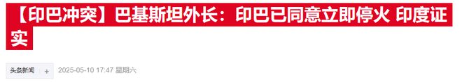 中美军工__中美关系军工股