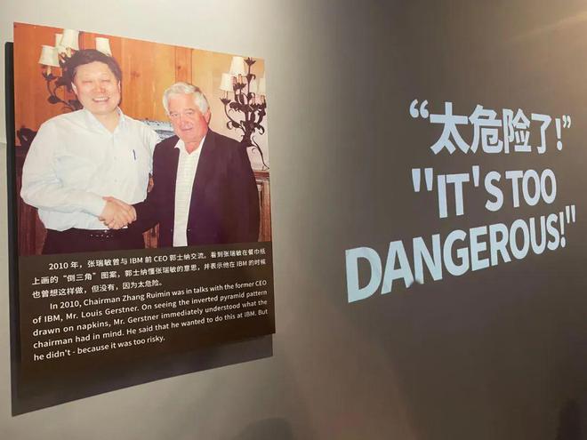 _海尔砸冰箱才几个钱网易_海尔砸冰箱视频