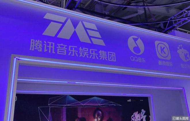 _喜马拉雅腾讯入股_喜马拉雅估值
