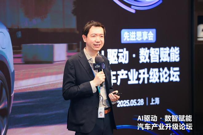 汽车产业加速上飞书， TOP 30 新能源车企超七成选择