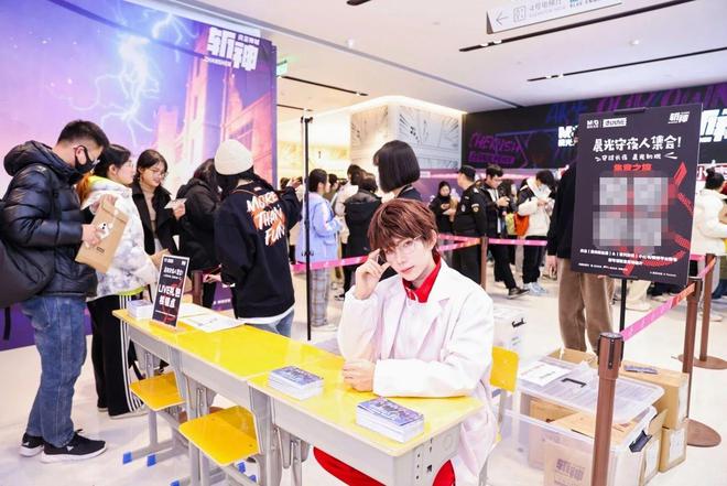 新世代天籁碰撞_晨光璀璨星辰系列_
