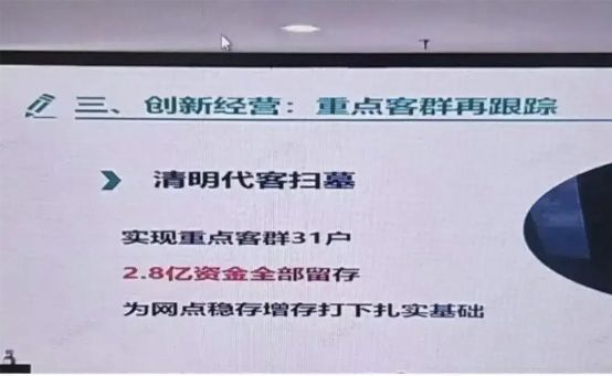 Labubu救不了银行，余额宝也救不了天弘基金