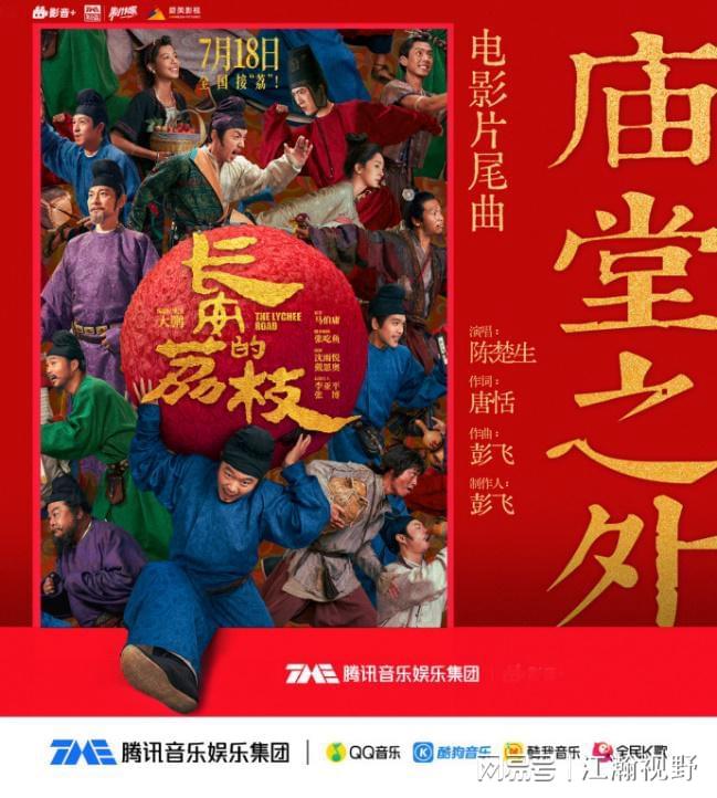 _腾讯业绩2021_腾讯业绩