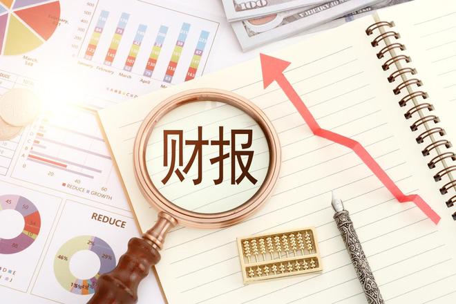 中国联通上半年业绩：营收净利增速显著放缓，但多项指标居于行业首位