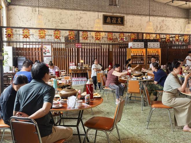 友谊商店百科_友谊商店网站_