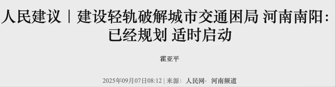 _地铁里的尴尬知乎_地铁人挤人很尴尬