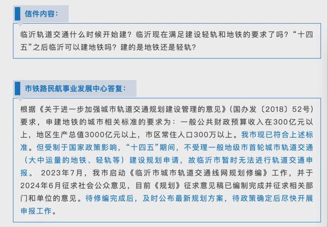 地铁人挤人很尴尬__地铁里的尴尬知乎