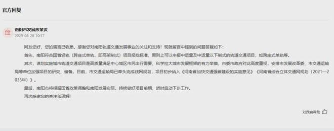 地铁里的尴尬知乎_地铁人挤人很尴尬_