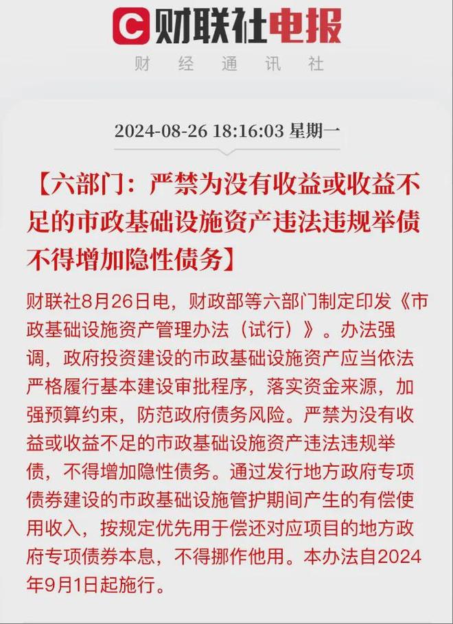 _地铁人挤人很尴尬_地铁里的尴尬知乎