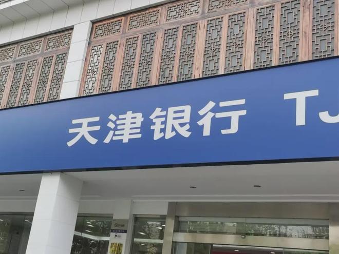 营收破万亿_营收破万亿的公司_