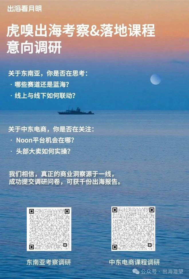 印尼雅加达小姐合法吗_印尼雅加达项目_