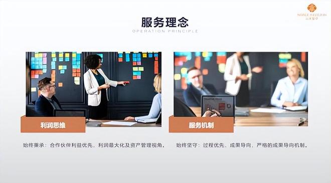 成都山禾宴亭：重构厨政生态，以专业赋能餐饮行业高质量发展_成都山禾宴亭：重构厨政生态，以专业赋能餐饮行业高质量发展_