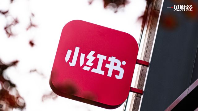 小红约谈书简单又好看_约谈书是什么意思_