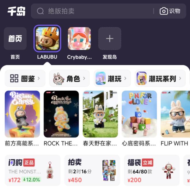 退货原因有瑕疵卖家有什么影响_买家申请瑕疵退货_